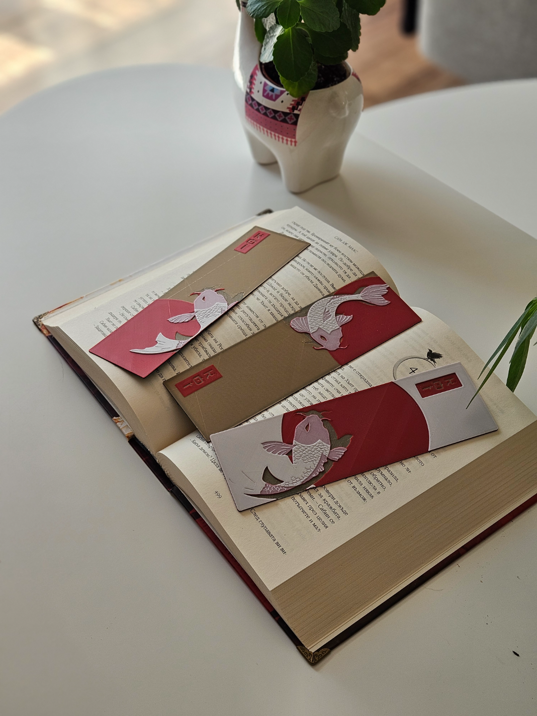 Koi Fish Bookmark Set Gift for Books Journals - Brooks3DPrint