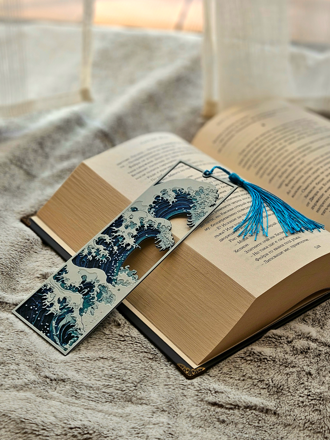 The Great Wave Bookmark Japanese Art-Inspired Blue Tassel Hokusai Style Gift for Books Journals (Copy) - Brooks3DPrint