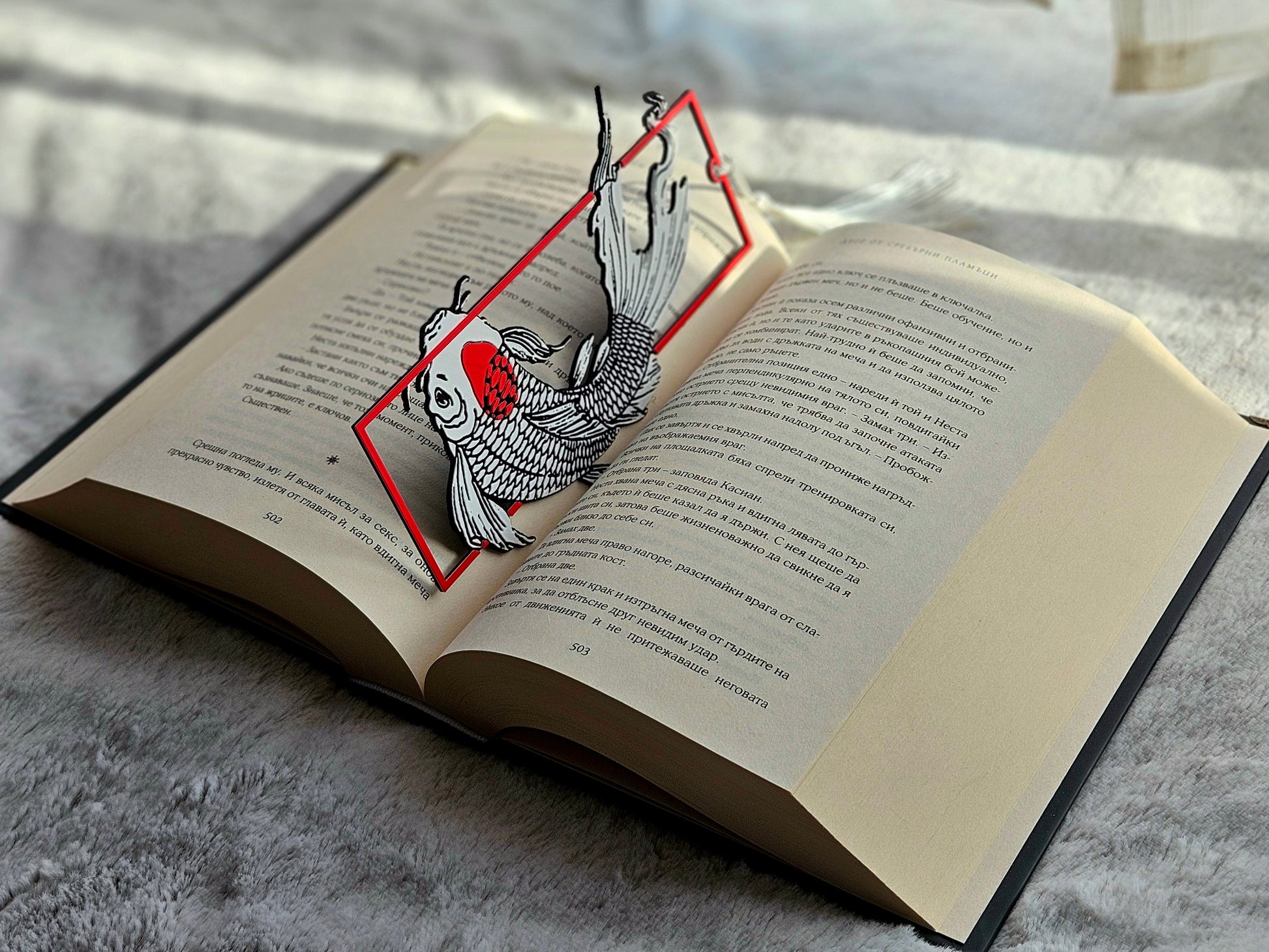 Tancho Koi Bookmark Japanese Art-Inspired Koi Carp Gift for Books Journals - Brooks3DPrint